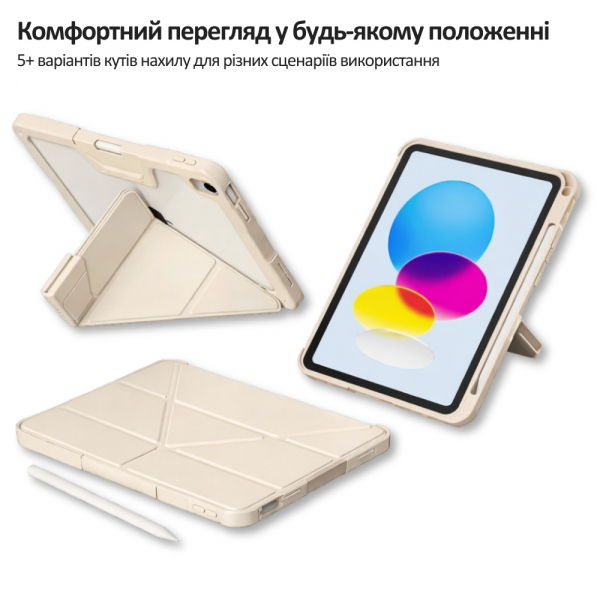 �����-������ BeCover Rugged Origami Transparent � ���������� Apple Pencil ��� Apple iPad 10.9" (2022/2024)/iPad (�16) 2025 11" Beige (714970) - �������� 3