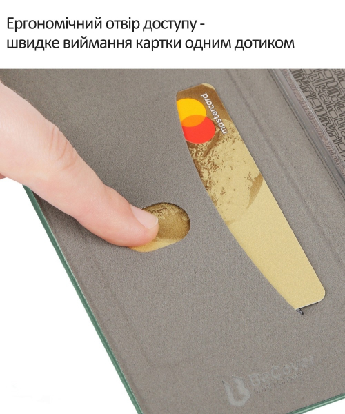 �����-������ BeCover Exclusive ��� Samsung Galaxy A37 5G SM-A376 Dark Green (715020) - �������� 5