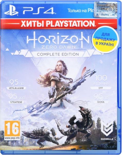  Horizon Zero Dawn. Complete Edition  Sony PlayStation 4, Russian version, Blu-ray (9707318) -  1