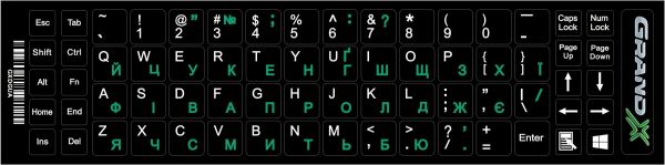    Grand-X 68 keys Green, Latin Ukr white (GXDGUA) -  1
