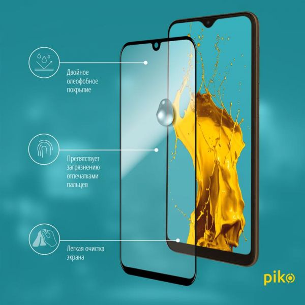 ���� ������� Piko Full Glue Samsung A31 (1283126497469) - �������� 4
