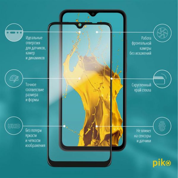 ���� ������� Piko Full Glue Xiaomi Redmi 9� (1283126503986) - �������� 2