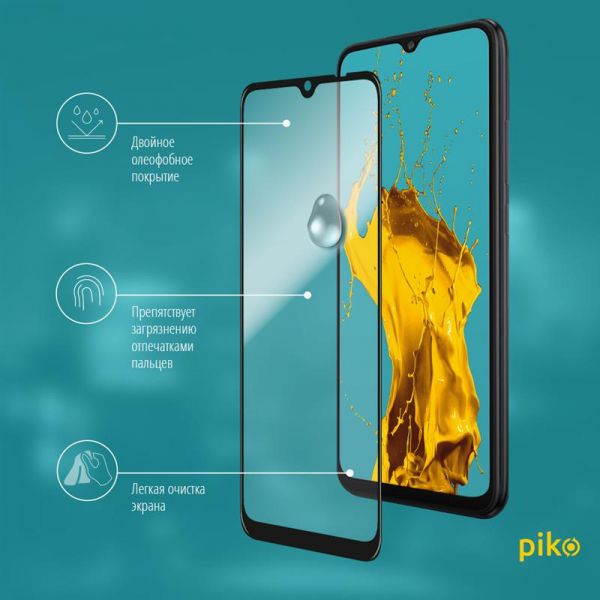 ���� ������� Piko Full Glue Xiaomi Redmi 9� (1283126503986) - �������� 4