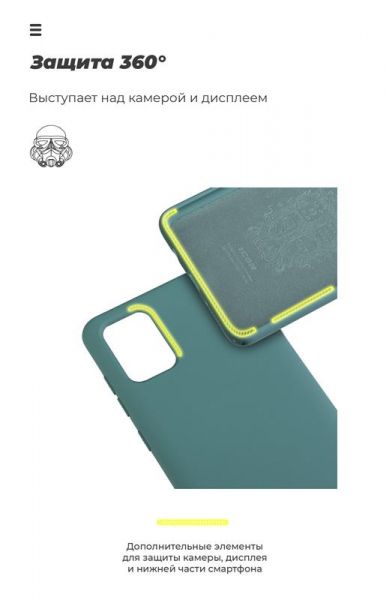 �����-�������� Armorstandart Icon ��� Xiaomi Redmi Note 9S/9 Pro/9 Pro Max Pine Green (ARM56603) - �������� 5