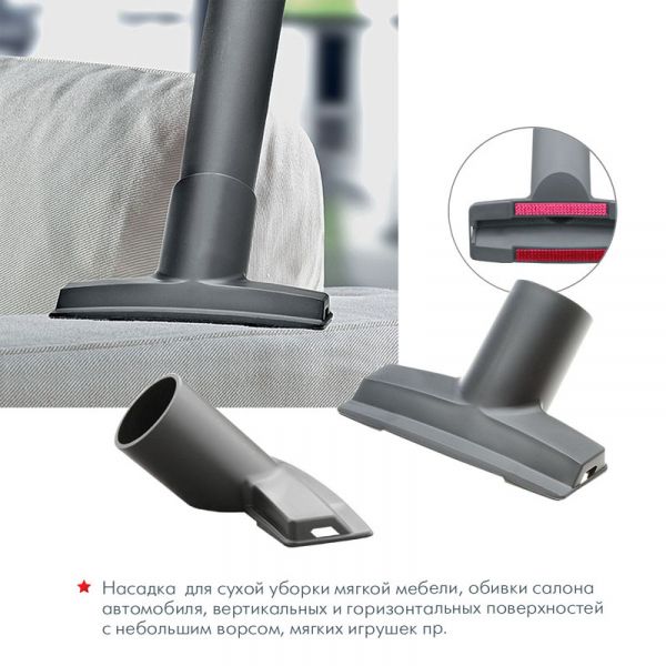 ������� Thomas Nero Aqua Stealth (788523) - �������� 6