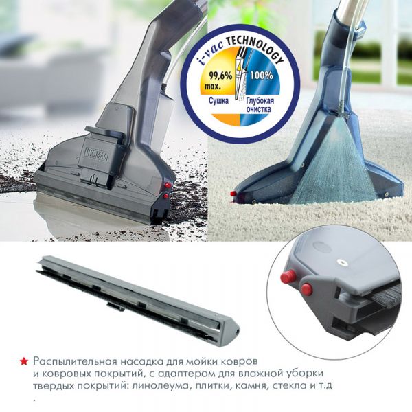 ������� Thomas Nero Aqua Stealth (788523) - �������� 9