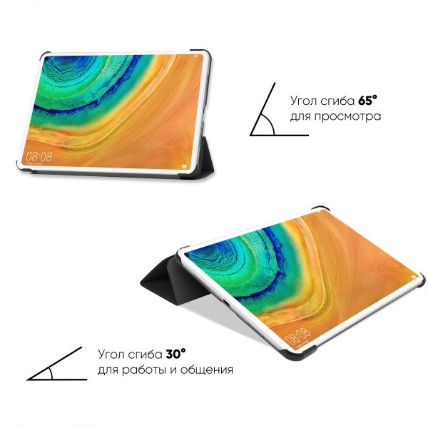 - Airon Premium  Huawei MediaPad Pro 10.8" 2019 Black (4821784622490) -  7