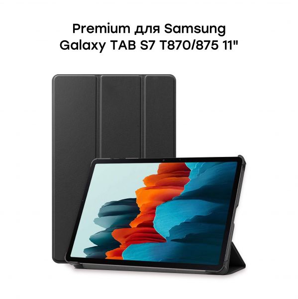 �����-������ AirOn Premium ��� Samsung Galaxy Tab S7 SM-T870/SM-T875 Black (4821784622491) - �������� 4