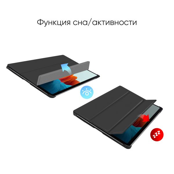 �����-������ AirOn Premium ��� Samsung Galaxy Tab S7 SM-T870/SM-T875 Black (4821784622491) - �������� 7