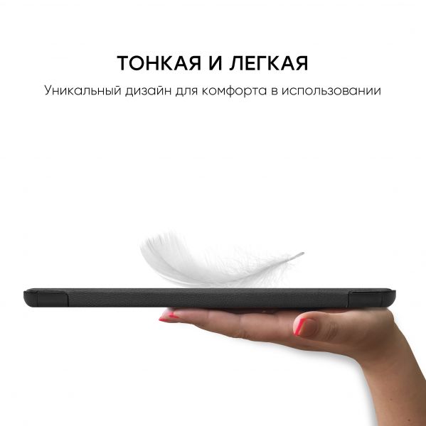 �����-������ AirOn Premium ��� Samsung Galaxy Tab S7 SM-T870/SM-T875 Black (4821784622491) - �������� 9