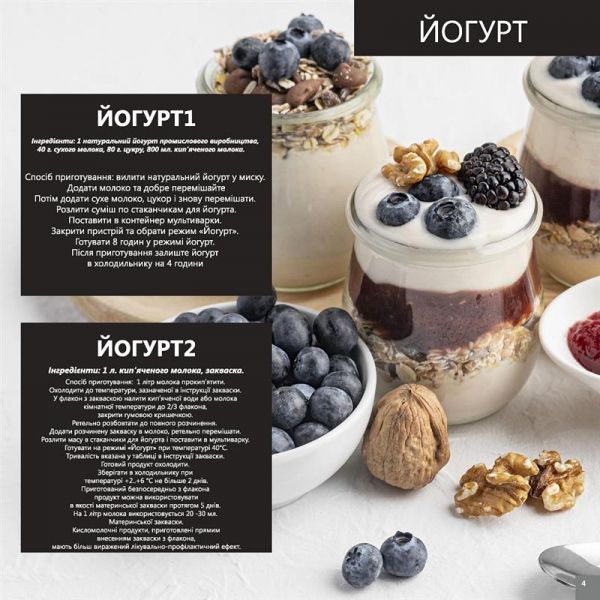 �����������-���������� Liberty MC-1563 X - �������� 5