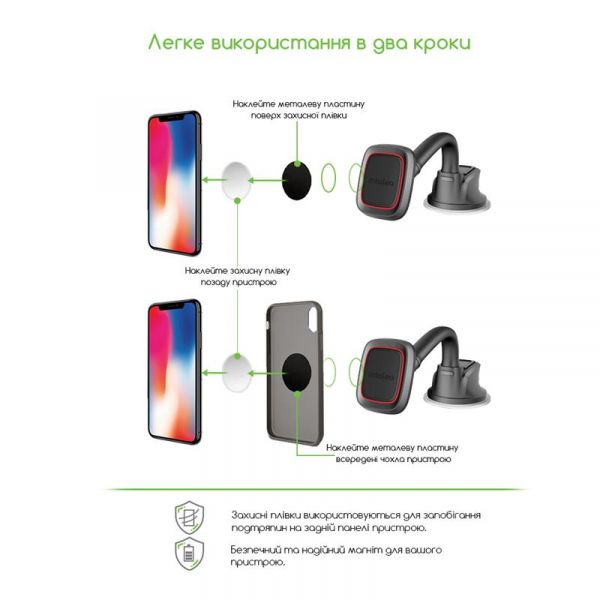 ��������� ������������� Intaleo CM02GP Black (1283126483684) - �������� 2