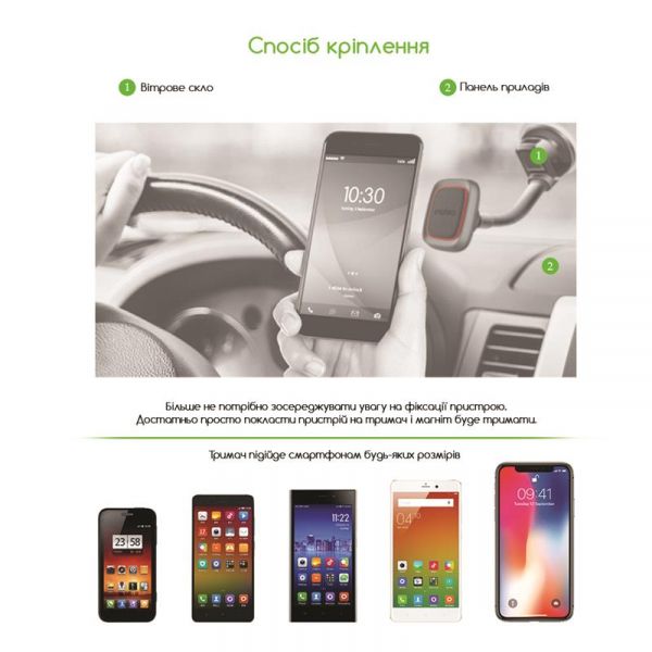 ��������� ������������� Intaleo CM02GP Black (1283126483684) - �������� 5