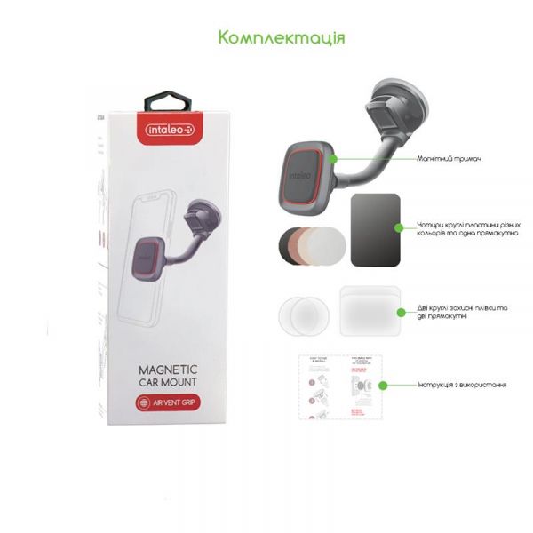 ��������� ������������� Intaleo CM02GP Black (1283126483684) - �������� 6