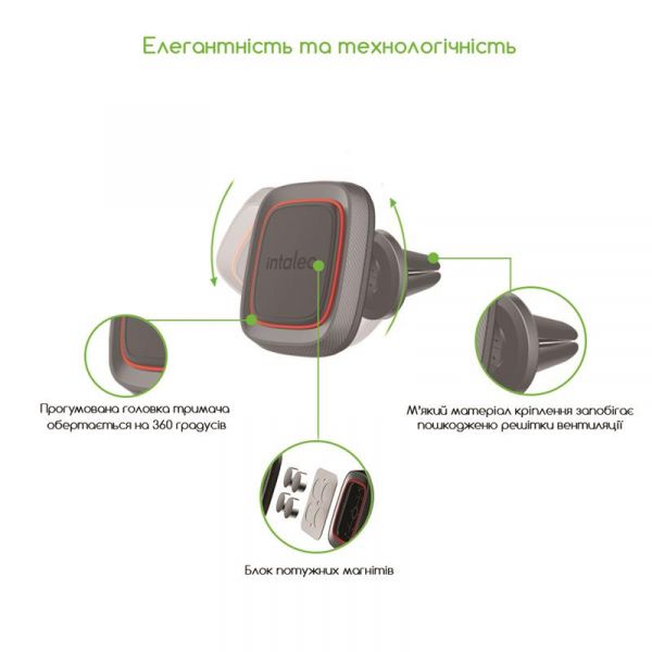 ��������� ������������� Intaleo CM01GG Black (1283126483660) - �������� 4