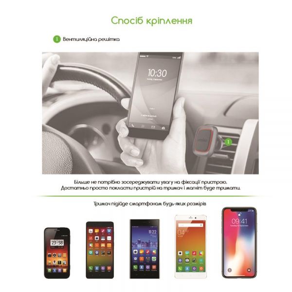 ��������� ������������� Intaleo CM01GG Black (1283126483660) - �������� 5