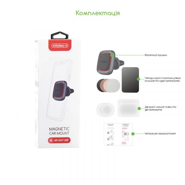 ��������� ������������� Intaleo CM01GG Black (1283126483660) - �������� 6