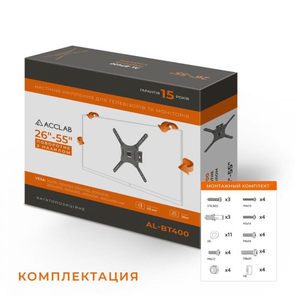 � ��������� ACCLAB AL-BT400 (1283126504679) (VESA400�400) - �������� 8