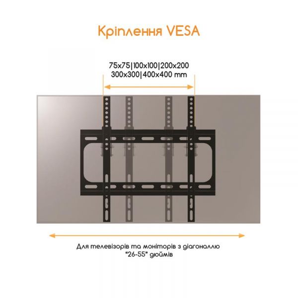 � ��������� ACCLAB AL-FR40/T (1283126485794) (VESA400�400) - �������� 2