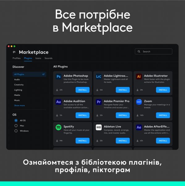 ������� Logitech MX Creative Console Pale Grey (920-012932) - �������� 8