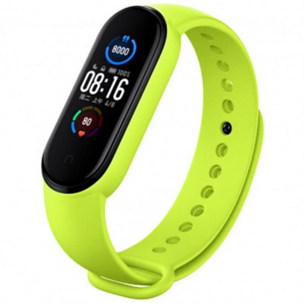 ������� BeCover ��� Xiaomi Mi Smart Band 5/Mi Smart Band 6/Mi Smart Band 7 Lime (705433) - �������� 1
