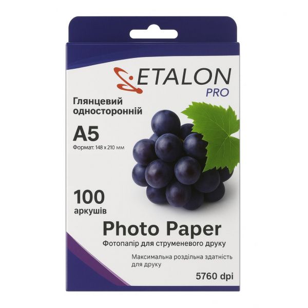 �������� Etalon ��������� 180�/�2 A5 100 ���. (94107) - �������� 1