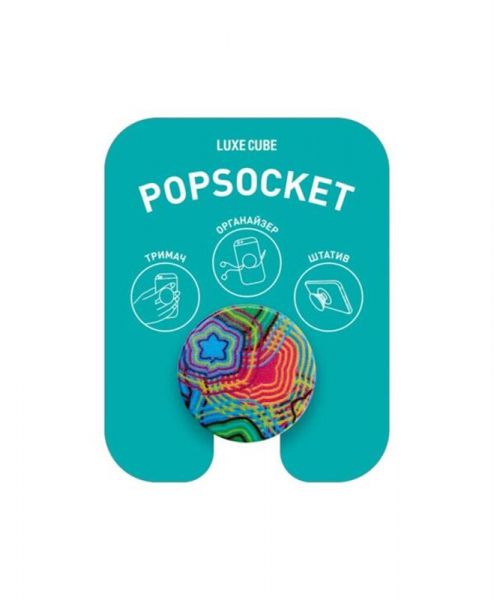 ������ Luxe Cube POP 005 ������� ����� (9998866457148) - �������� 1