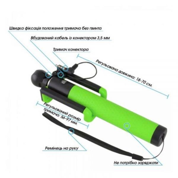 ������������ ������� Piko M-002M Green (1283126476822) - �������� 3