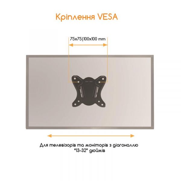 � ��������� ACCLAB AL-BT102 (1283126485718) (VESA100�100) - �������� 2