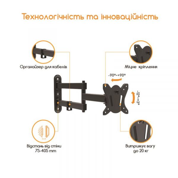 � ��������� ACCLAB AL-BT102 (1283126485718) (VESA100�100) - �������� 3