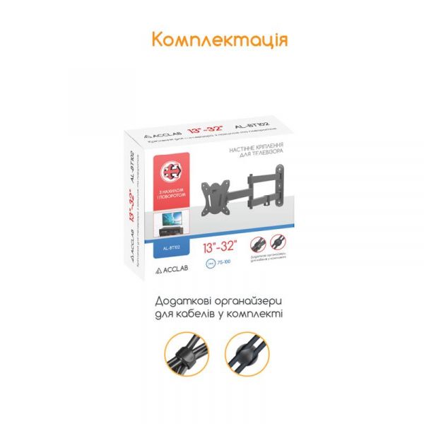 � ��������� ACCLAB AL-BT102 (1283126485718) (VESA100�100) - �������� 5