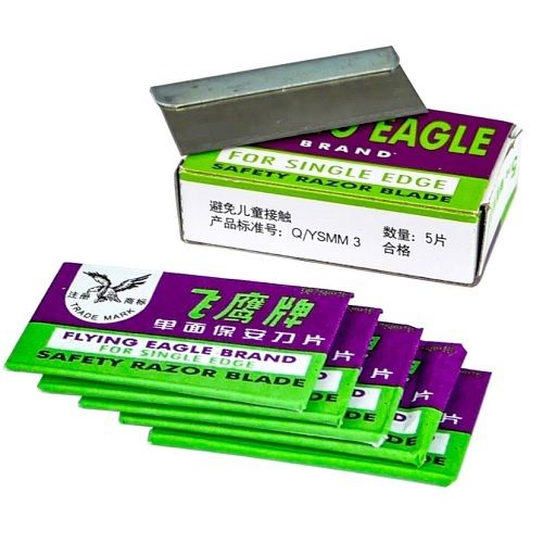 ������ ������������� Aida ��� ����� � ��������, �������� 5��. (A17088) - �������� 1