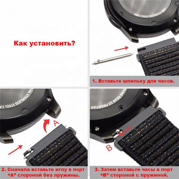 ������� BeCover Nylon Style ��� Amazfit Stratos 1/2/2S/3/GTR 2/GTR 47mm/GTR Lite 47mm/Nexo/Pace White (705893) - �������� 5