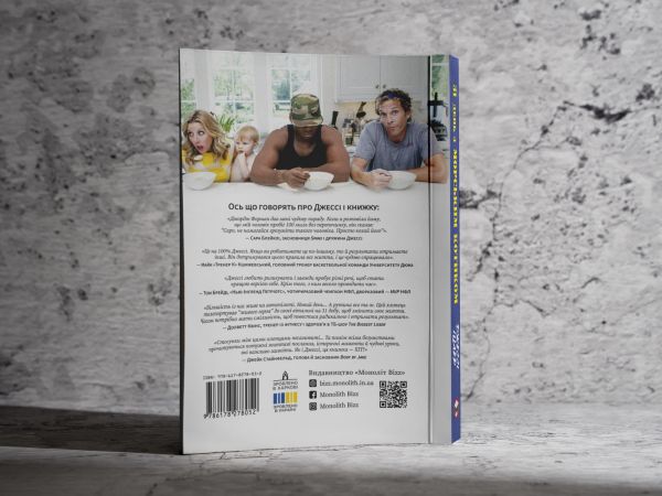 31 ���� � "������� �������". ���� � �������� �� ����� ���������� � ����� ������ ���������� �� ����� / ������ ����� - �������� 15