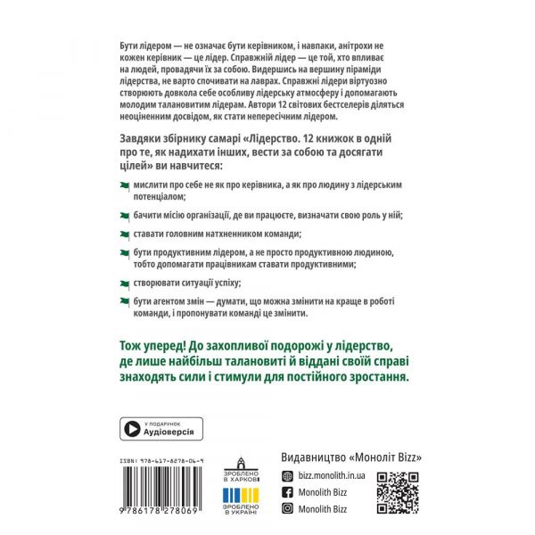 ���������. ������� ������� + ���������� - �������� 2