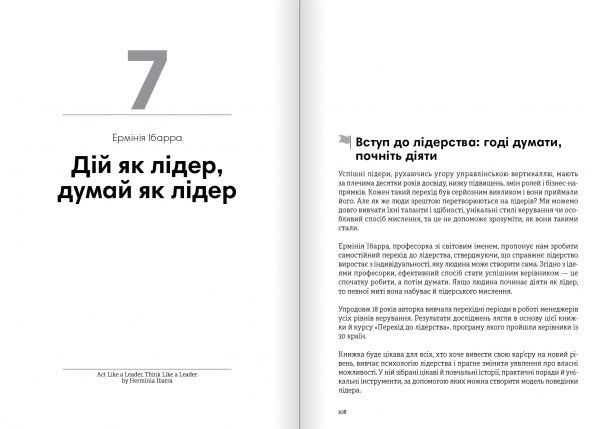 ���������. ������� ������� + ���������� - �������� 10