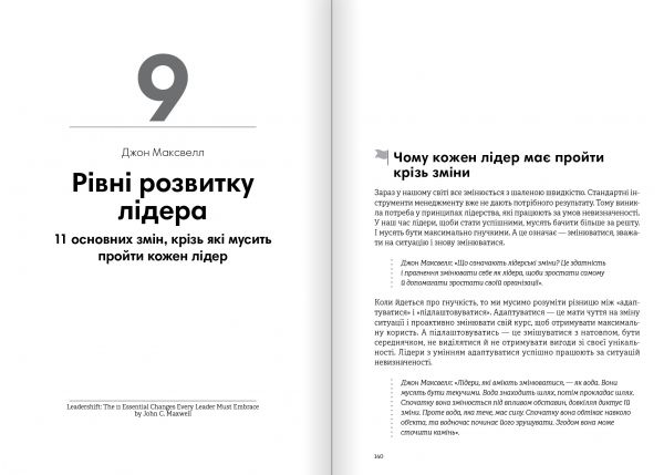 ���������. ������� ������� + ���������� - �������� 12