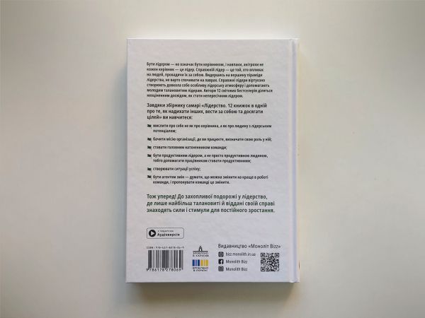 ���������. ������� ������� + ���������� - �������� 21