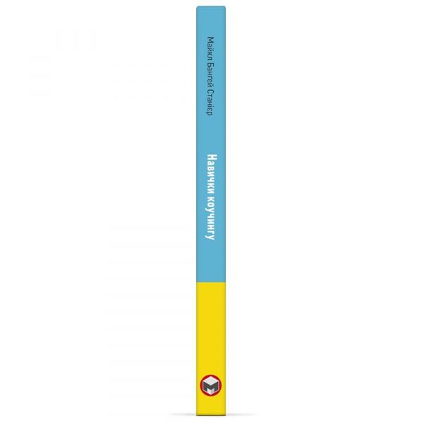 ������ ��������. �������� ������, ����������� ������ � �������� �������� ������ ������ ��������� / ����� ������ ������� - �������� 3