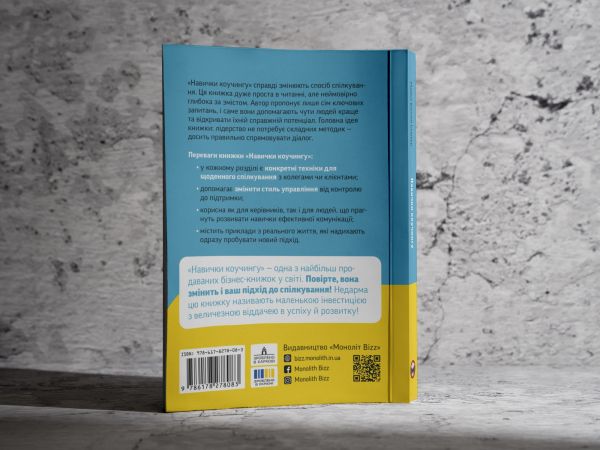 ������ ��������. �������� ������, ����������� ������ � �������� �������� ������ ������ ��������� / ����� ������ ������� - �������� 15