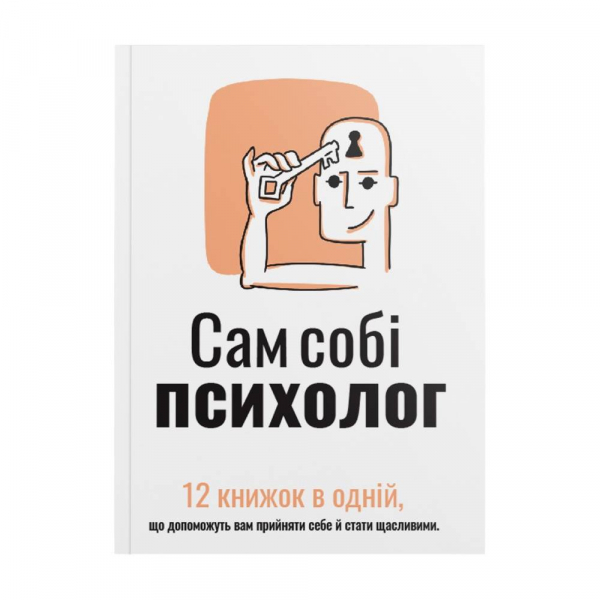 ��� ���� ��������. ������� ������� (������ �������) + ���������� - �������� 1