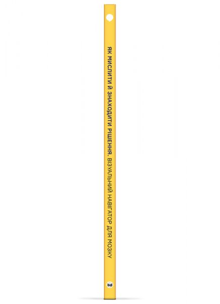 ��� ������� � �������� �������. ���������� ��������� ��� ����� - �������� 3