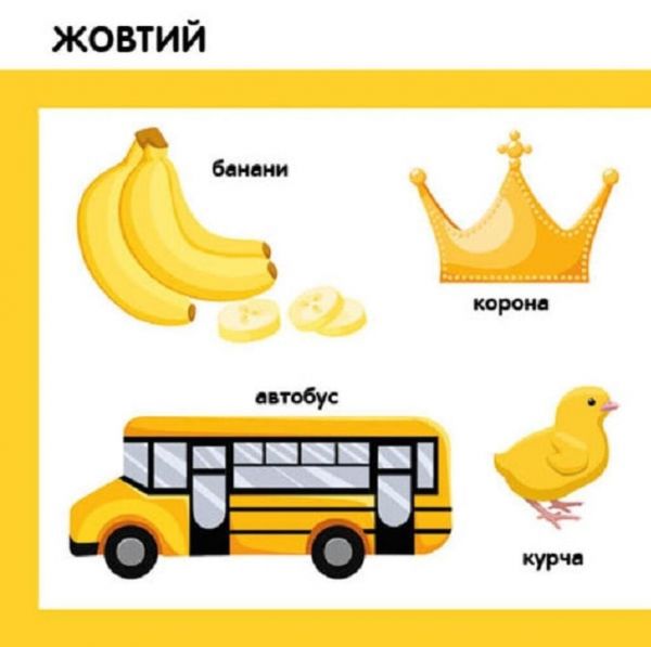 �����-�����. ������� - �������� 5