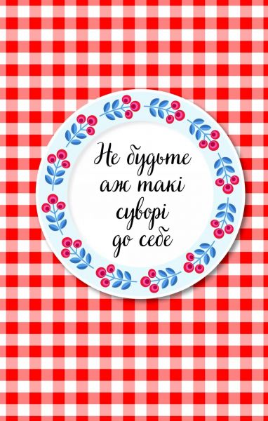 ������ ���� �� ������. �������, ������� ������� ���������� �� ������� � ����� ����� � ����� / ������ ����� - �������� 10