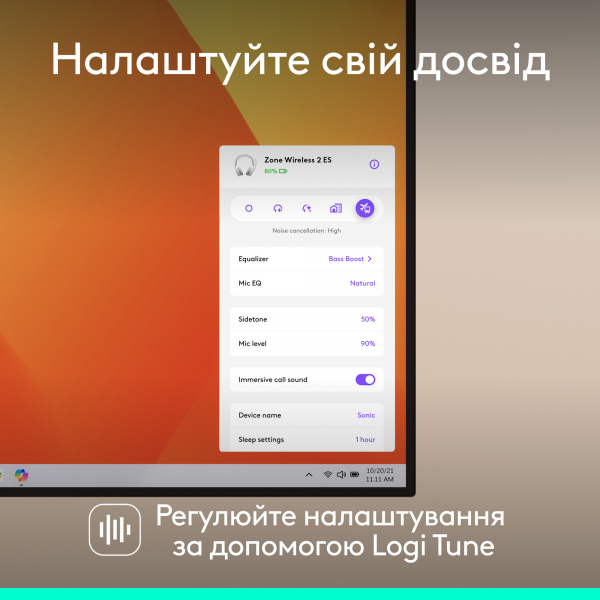 Bluetooth-��������� Logitech Zone Wireless 2 ES Off-White (981-001508) - �������� 9