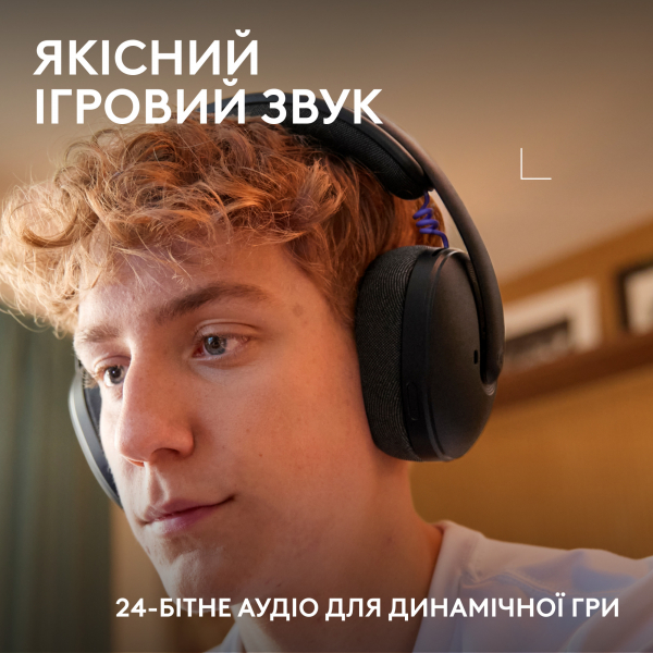 ��������� Logitech G325 Lightspeed Black (981-001524) - �������� 2