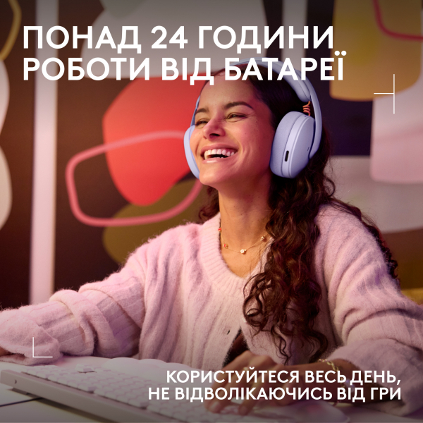 ��������� Logitech G325 Lightspeed Lilac (981-001538) - �������� 7