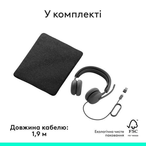 ��������� Logitech Zone Wired 2 USB Graphite (981-001619) - �������� 10