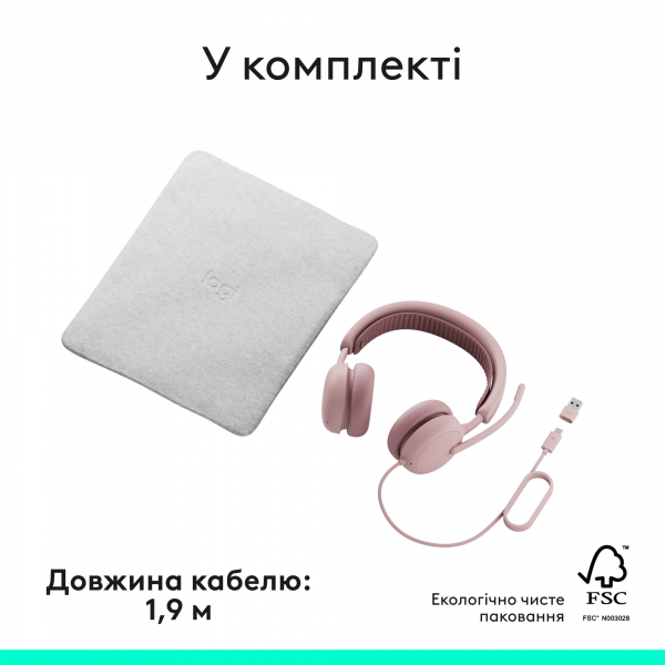 ��������� Logitech Zone Wired 2 USB Rose (981-001620) - �������� 10