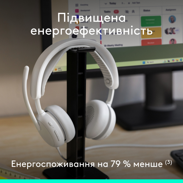 ��������� Logitech Zone Wired 2 USB Off-White (981-001621) - �������� 8